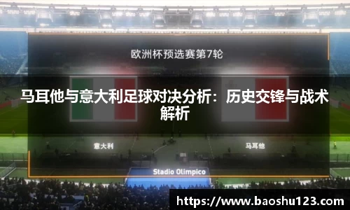  威廉希尔官方app下载