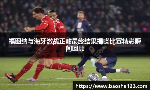 威廉希尔