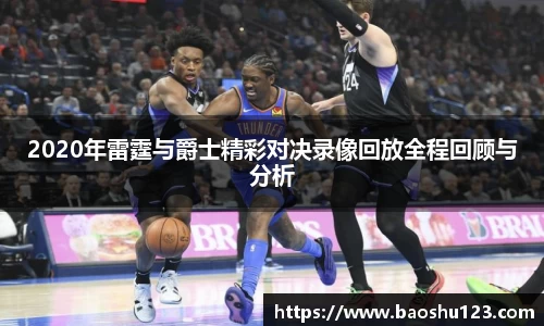  威廉希尔登录注册