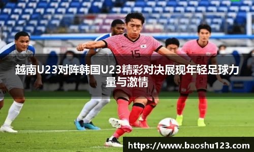 威廉希尔