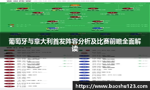 威廉希尔官方app下载