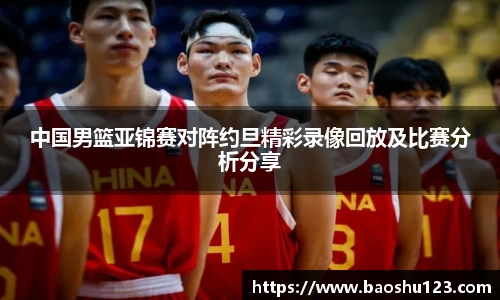  威廉希尔官方网站
