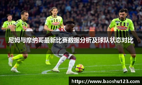  威廉希尔登录注册